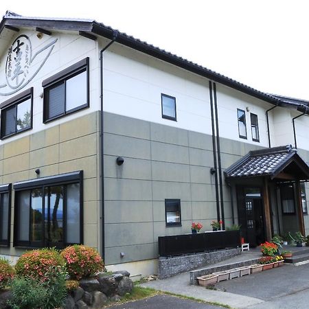 Kichibei Otel Kaizu Dış mekan fotoğraf