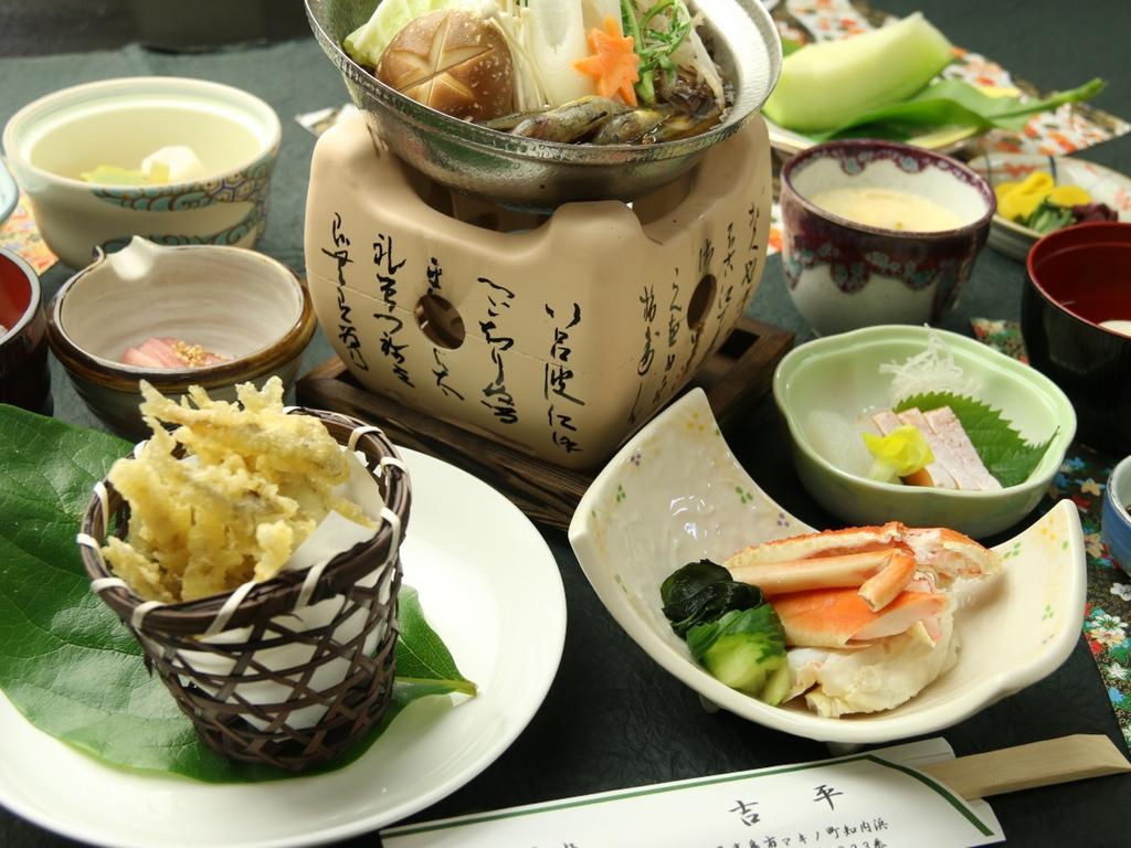 Kichibei Otel Kaizu Dış mekan fotoğraf